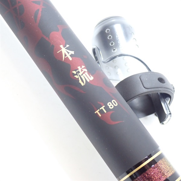 ２３プライム本流ＴＴ８０